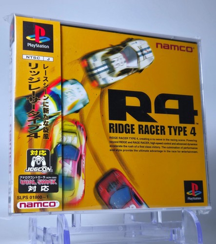 Ridge racer type w - type, 4