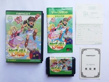 MARVEL LAND Talmit's Adventure Mega Drive GIAPPONESE/JAP/IMPORT/JP Completo