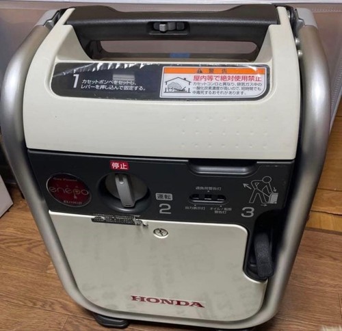 Honda eu9igb cassetta inverter - honda,