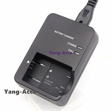 Caricabatteria CB-2LHE per