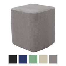 Fodera per Pouf per Sgabello Quadrato Fodera per Mobili Decorativa Fodera per