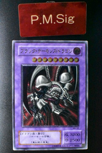 Drago teschio nero 52 - drago,