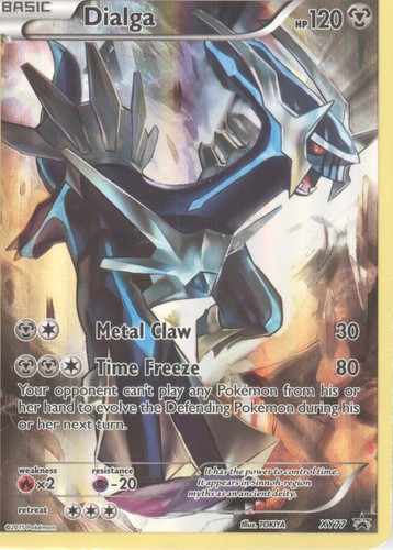 Dialga promo - dialga, (full