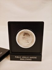 REPUBBLICA ITALIANA 500 LIRE ARGENTO 1981 PUBLIO VIRGILIO MARONE BIMILLENARIO