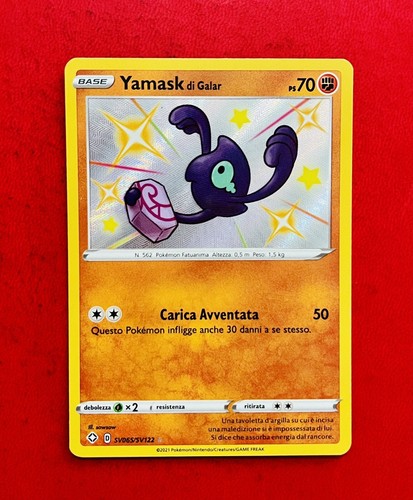 Lotto carte pokemon - lotto,
