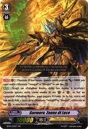 Vanguard tcg garmore - garmore,, di