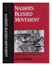 GORDON, JOEL (JOEL S.)