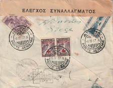 GRECIA-EGITTO Rara posta aerea