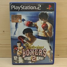 Victorious Boxers 2: Fighting