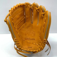 Guanto da baseball Wilson