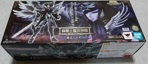 Nuova figura bandai - nuova,