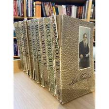 Л. Н. Толстой