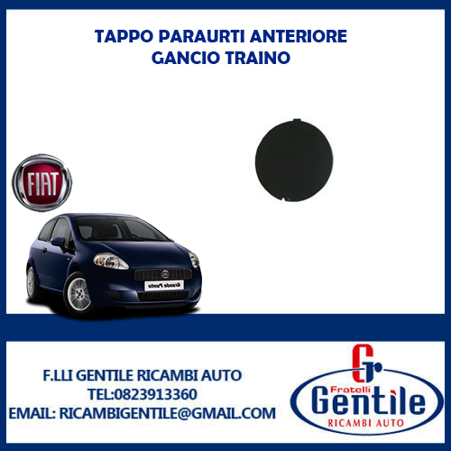 Fiat grande punto 2005 tappo - fiat,