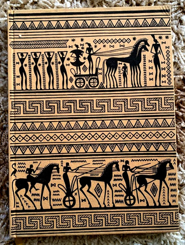 1961 greek sculpture art - 1961,