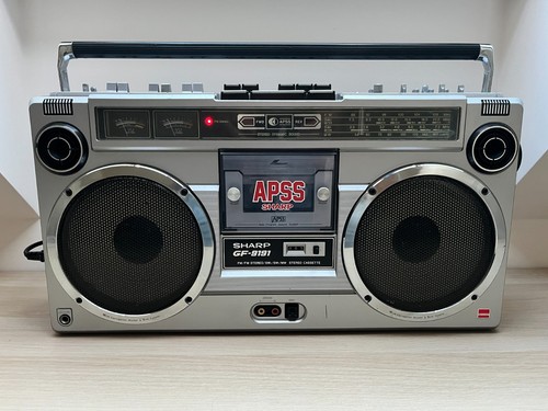 Sharp 9191x vintage - sharp, gf-9191x