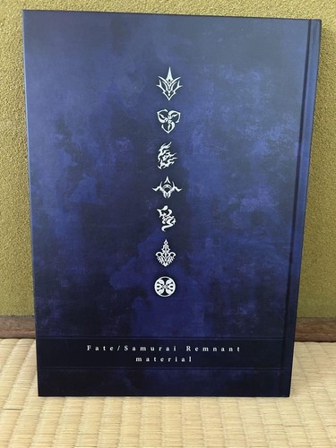 Fate samurai resto - fate/samurai,
