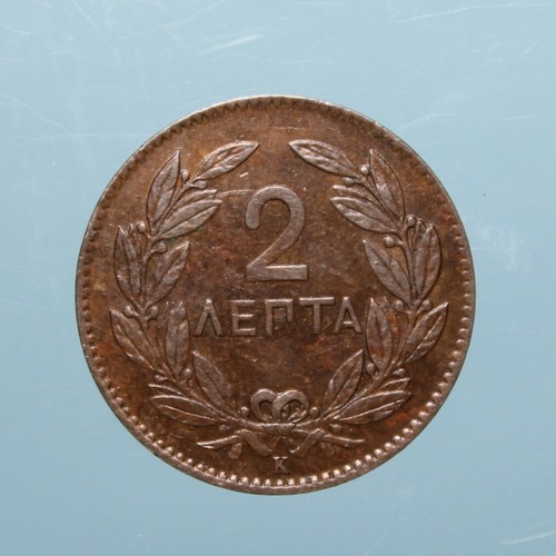 Grecia giorgio lepta 1878 - grecia,