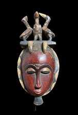 "Maschera Tribale Africana Baulé – Legno Intagliato – Arte Etnica Costa D'Avorio