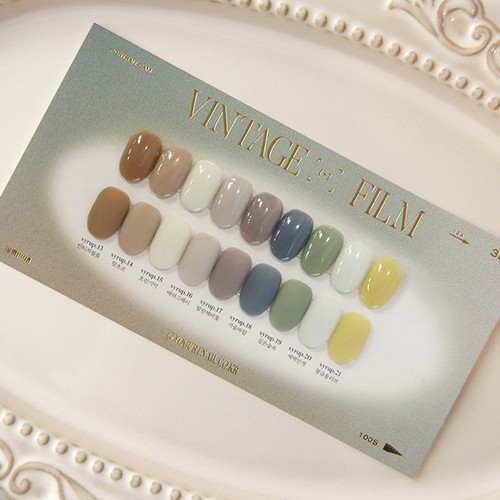 Yogurt nail vintage - yogurt,