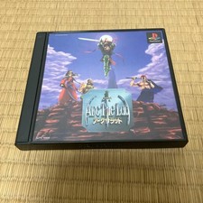 Arc the Lad PlayStation