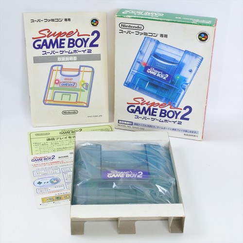 Super game boy - super, 2