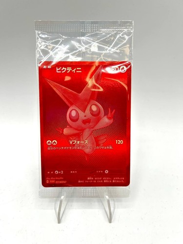 Carta pokemon victini 288 - pokemon,