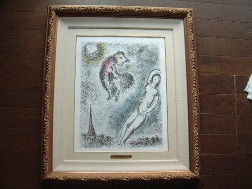 Marc chagall celui qui - celui, dit