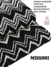 Set 2 pezzi spugne MISSONI  