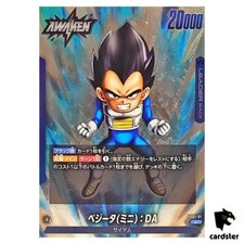 Vegeta fs07 01 - da, l