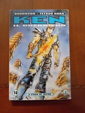 Ken il Guerriero Manga n.10 (Ottobre 1997)