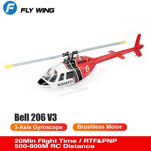 Fly wing bell - wing, 206