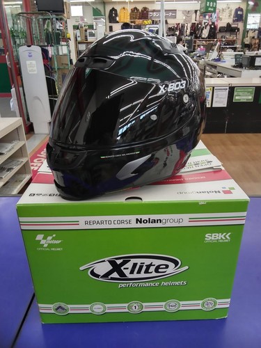 Casco nolan lite - casco,