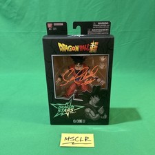 Firmato! Bandai Dragonball