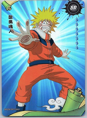 Carte kayou naruto - kayou, heaven