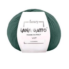 Gomitolo Lana Merino Extrafine