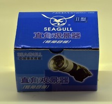 NIKON, CANON MIRINO ANGOLARE