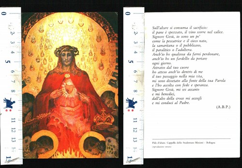 Cartolina tematica pala - cartolina,