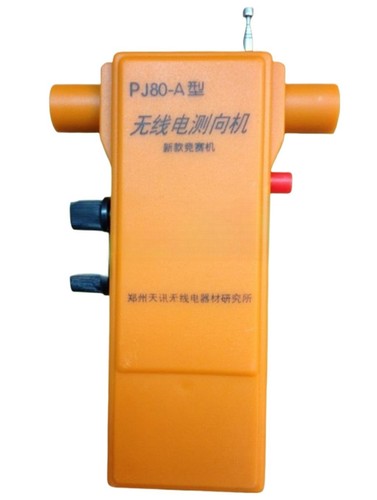 Pj80 tipo 3 6mhz - pj80-a,