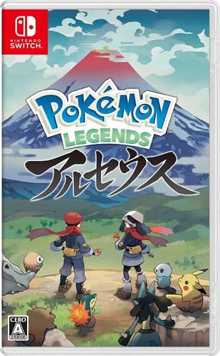 Leggende pokemon arceus - leggende, pokemon: