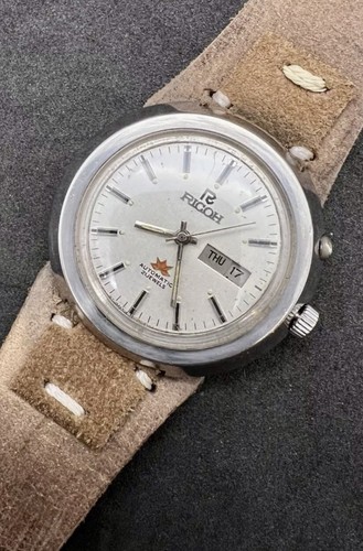 Orologio vintage 1970 ricoh - vintage,