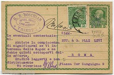 AUSTRIA IMPERO, CARTOLINA POSTALE 5 HELLER DA TRIESTE (1913) + FRANCOBOLLO PERFORATO 5H m