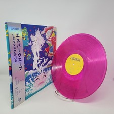 Esperwave Vinyl LP Record