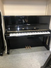 Yamaha U1 H Silent Verticale