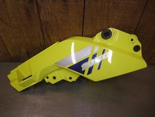 Suzuki DL1050 XT V Strom RC M0 2020-22 pannello posteriore destro ottime condizioni #273