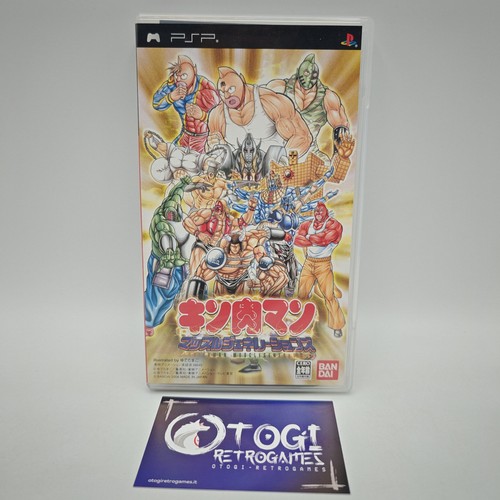 Kinnikuman muscle generations - kinnikuman,