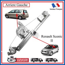 Alzavetro Elettrico Posteriore