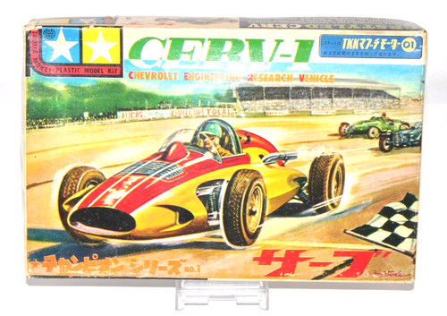 Vintage tamiya cerv - tamiya, cerv-i