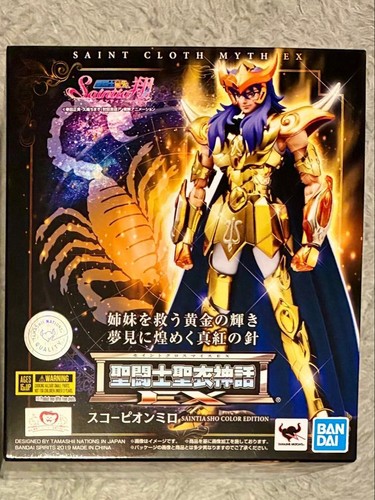 Saint myth cloth - saint,