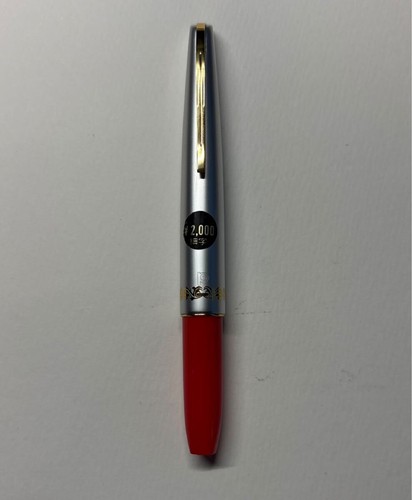 Penna stilografica nos - penna,