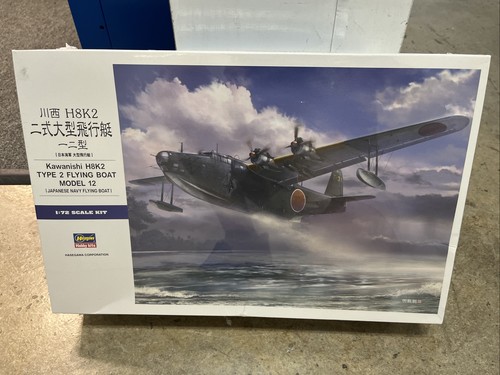 Hasegawa 01575 kawanishi - hasegawa, #01575